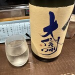 勝手口 ひまり屋 - 