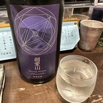 勝手口 ひまり屋 - 