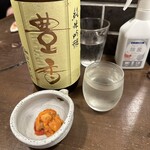 勝手口 ひまり屋 - 