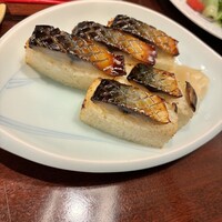 土佐料理 祢保希 赤坂店 - 