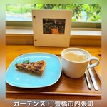 Karada Wo Utsukushiku Totonoeru Kafe Ga-Denzu - 