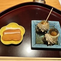 なかもと - 