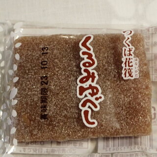口コミ一覧 : マルト SC春日店 - 工機前/コンビニ・スーパー