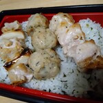 日本一 - 塩焼鳥弁当