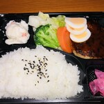 Yoshoku Danranya Fuchu Ten