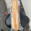 杉の子マート 与野本町駅前店