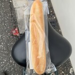 杉の子マート - 料理写真: