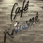 Cafe Kitsune - 