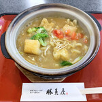 勝美屋 - 彩り野菜のカレー煮込み