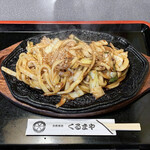 くるまや - 焼うどん