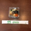 おにぎりの桃太郎 - 和風パック（待望です）