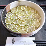 高砂 - すだちきしめん（白）