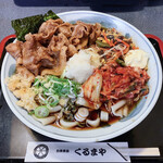 くるまや - 冷やし豚キムチおろしきしめん