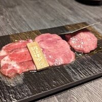 牛に金棒 麻布十番 - 