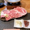 KAZU 山形県産牛と牛肉ハムのお店