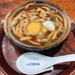 山本屋本店 - かしわ入り味噌煮込うどん（１辛）