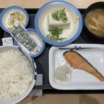 松屋 - 