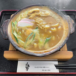 高砂 - カレー煮込うどん（玉子入り）