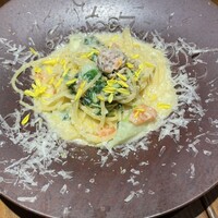 ERUTAN RESTAURANT BAR - 