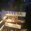 KITEYA