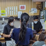 大黒ラーメン - 