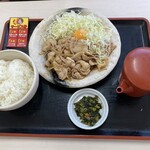 Sakudaira Parking Area (Kudari)