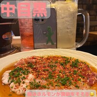 炭火焼肉ホルモン うしごろ 中目黒店 - 