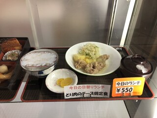 旭川市役所 地下食堂 - メニュー