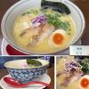 鶏白湯ラーメン 一ノ瀬