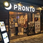 PRONTO - 桜木町駅に隣接してます