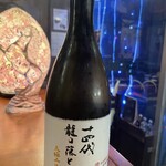 YAKITORI CLUB 和八 - 