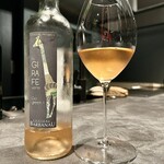 flare - コート ド プロヴァンス ラ ジラフ ヴェルト ロゼ