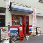 ガパオ専門店 - 