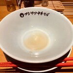 フジサワ中華そば - 完食！