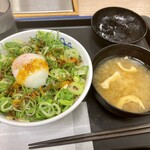 松屋 - 