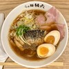 らぁ麺鯖六 心斎橋本店