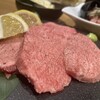 焼肉やっぱ。 中野新橋本店 