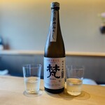 ひがしやま 司 - 