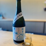 ひがしやま 司 - 