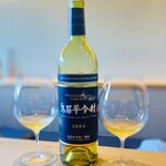 ひがしやま 司 - 