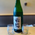 ひがしやま 司 - 