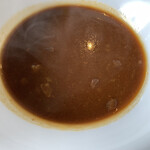 アルページュ - 