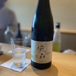 ひがしやま 司 - 