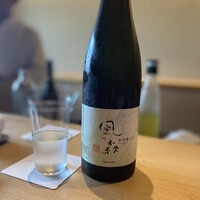 ひがしやま 司 - 