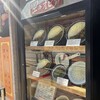 カリーライス専門店エチオピア 本店