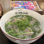 HA NOI PHO - フォーボーハノイ