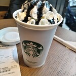 スターバックス・コーヒー - 