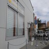コージースタンドコーヒー - 店舗外。