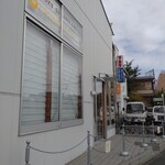 コージースタンドコーヒー - 店舗外。