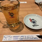 Sekaino Yamachan - コーン茶ハイ